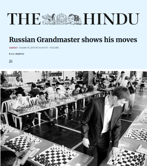 Featured in The Hindu